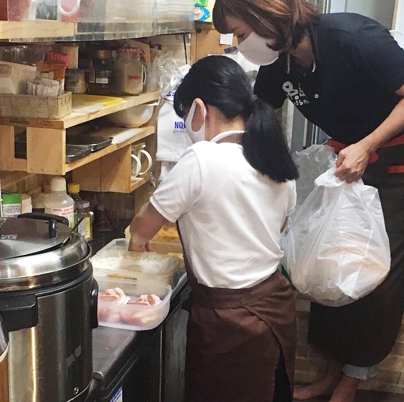 木の実就労移行支援事業