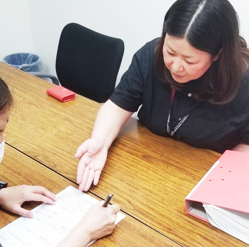 木の実就労定着支援事業