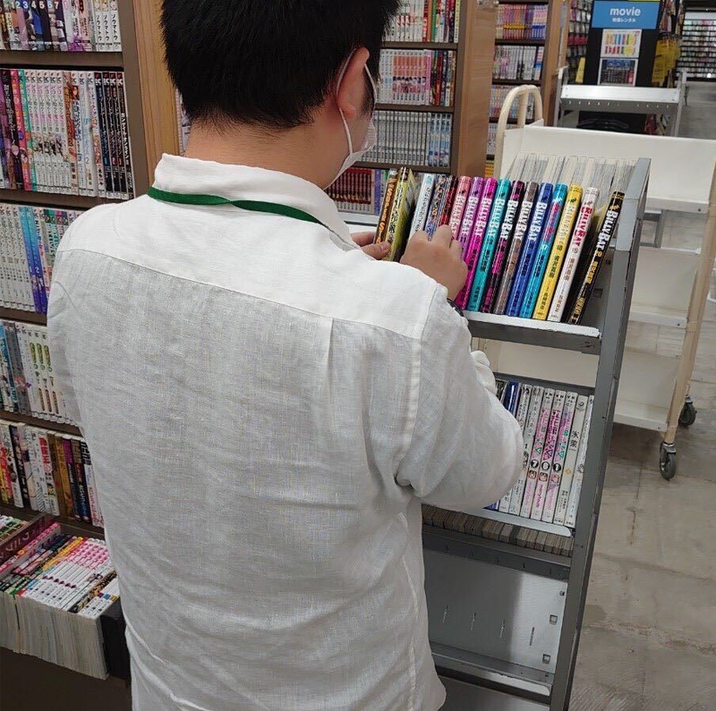 木の実就労継続支援A型事業